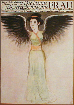 blinde schwertschwingende Frau, Die