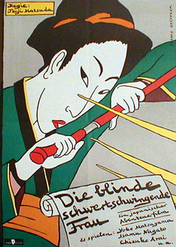 blinde schwertschwingende Frau, Die