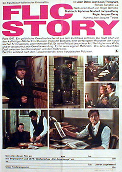 Cop Story / Flic story