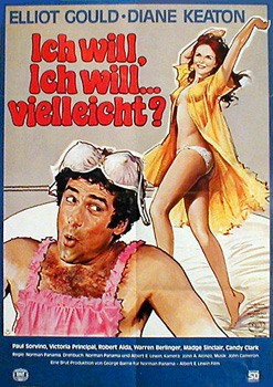 Ich will, ich will, vielleicht