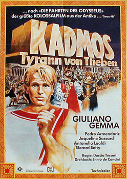 Kadmos, Tyrann von Theben