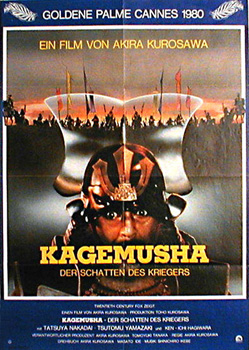Kagemusha
