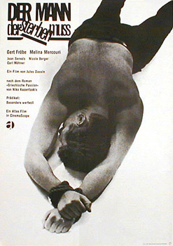 He who must die / Celui qui doit mourir