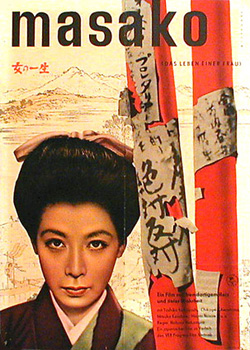 Masako
