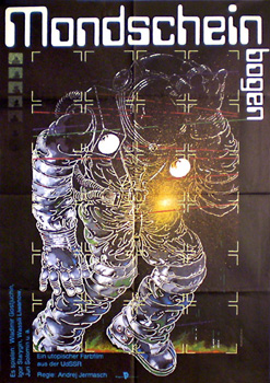 Moon rainbow / Lunnaya raduga