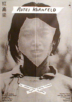 Red sorghum / Hong gaoliang