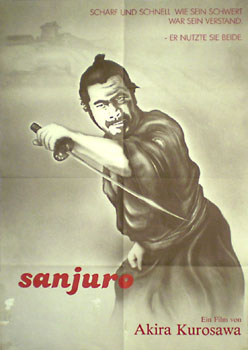 Sanjuro / Tsubaki Sanjuro