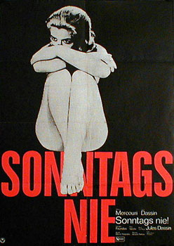 Never on Sunday / Pote tin kyriaki  Style A