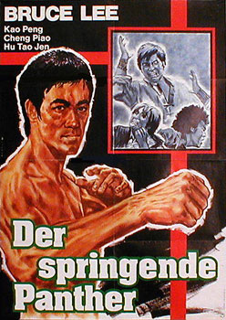 Fist of justice, The