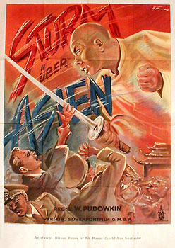 Storm over Asia / Potomok Chingis-Khana