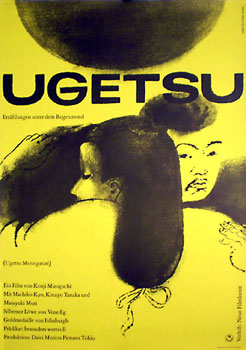 Tales of Ugetsu / Ugetsu monogatari
