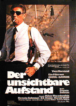 State of siege / Etat de siege  Style A