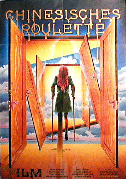 Chinese roulette