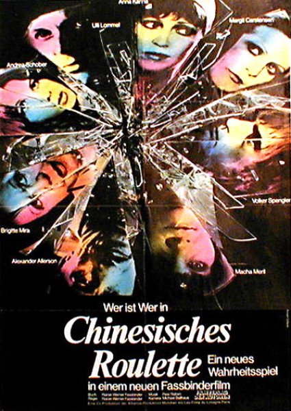Chinese Roulette