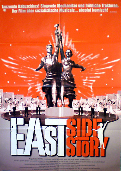 East Side Story