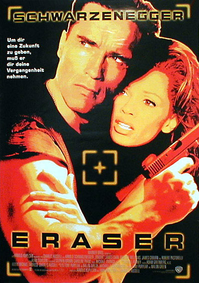 Eraser