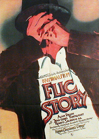 Cop Story / Flic story