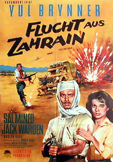 Escape from Zahrain