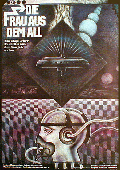 Humanoid woman / Cherez ternii k zvyozdam