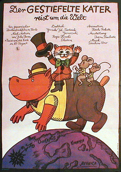 Puss'n boots / Nagagutsu o haita neko...