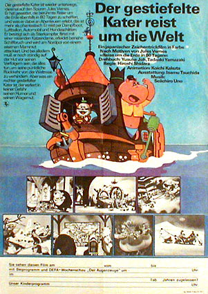 Puss'n boots / Nagagutsu o haita neko...