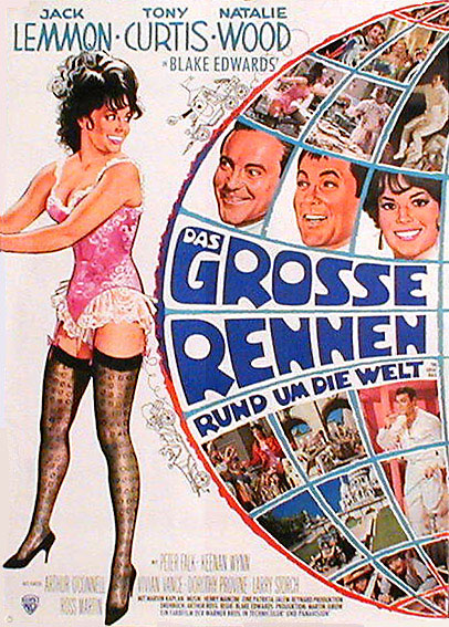 Great race, The  Style B