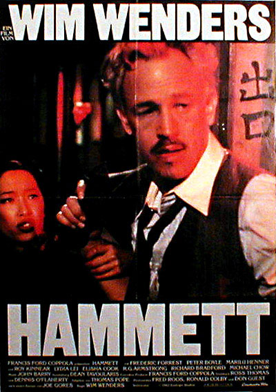Hammett