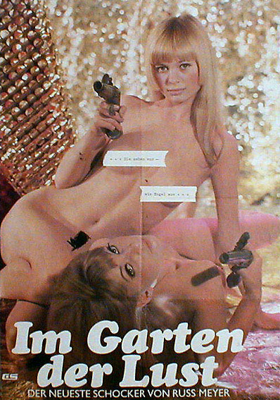 Mudhoney, rope of flesh  Style A