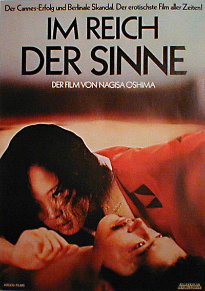 In the realm of the senses / Ai no corrida