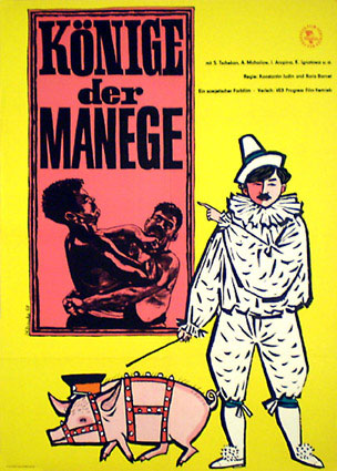 Wrestler and the clown, The / Borets i kloun