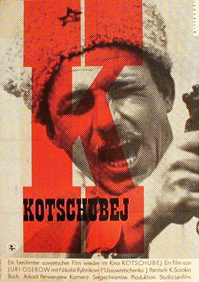 Kotschubej