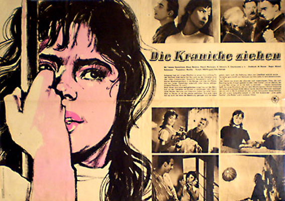 Cranes are flying, The / Letjat zhuravly