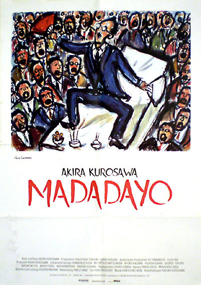 Madadayo