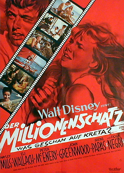 Moon-spinners, The  Style B