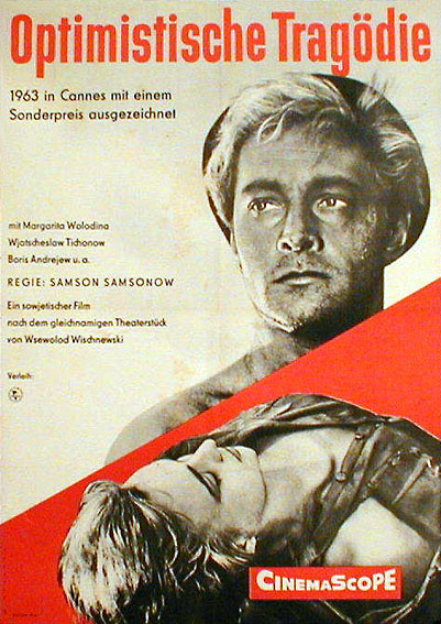 Optimistische Tragödie