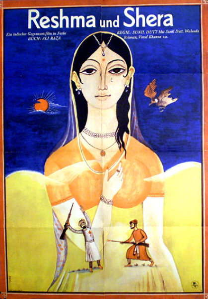 Reshma aur Shera