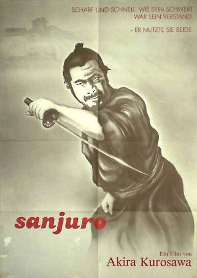 Sanjuro / Tsubaki Sanjuro