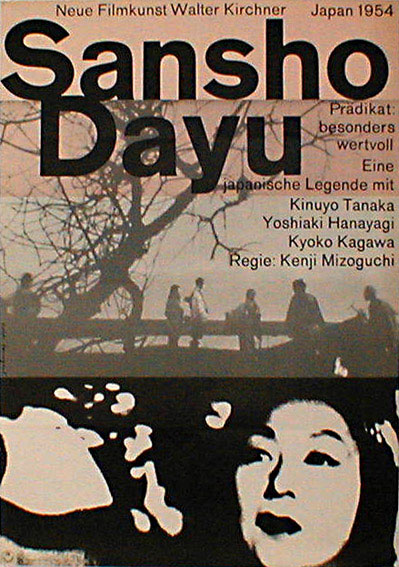 Sansho Dayu
