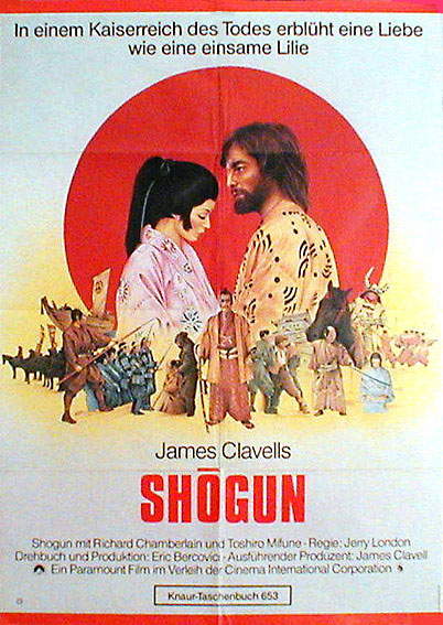 Shogun