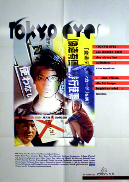 Tokyo eyes